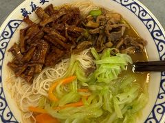 -梅溪·小伙子干挑面(安吉总店)