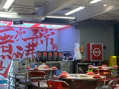 -生活如沸·顺德水牛奶火锅(大学路店)