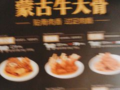 -西贝莜面村(金隅嘉品mall店)