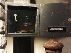 -上海公安博物馆