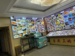 -裕德隆清真饭庄·天津特色菜(东丽店)