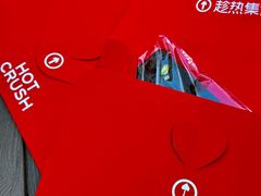 -HOT CRUSH趁热集合·现烤面包(环球港店)