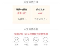 -优衣库(上海正大广场店)