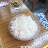 一品海鲜金锅烩吃起来