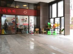 -陈记柳州螺蛳粉(大坪店)