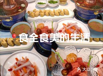#0元玩转这座城 专门来这家餐厅就餐，结果被这家餐厅