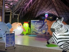 -三亚海昌梦幻海洋不夜城