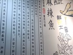 -姜武烧烤(赛格广场店)