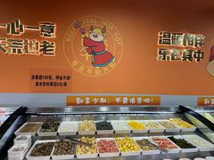 -古乐牛香·鲜牛肉自助火锅(南京总店)