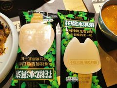 -烤匠麻辣烤鱼(双流明城购物中心店)