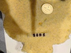 -千禧万福汉亭舫·船舫苏宴