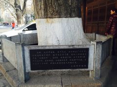 -胡氏古民居建筑