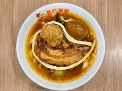 -老柴削面(向阳里店)
