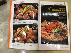 -顺风山庄(水濂山店)