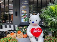 -星巴克臻选(思南公馆店)