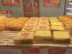-味多美蛋糕(双安店)