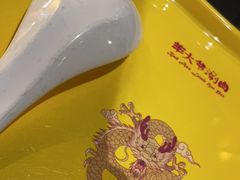 -羊大爷涮肉(亮马桥店)