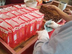 -阿男野栗王(金门路店)