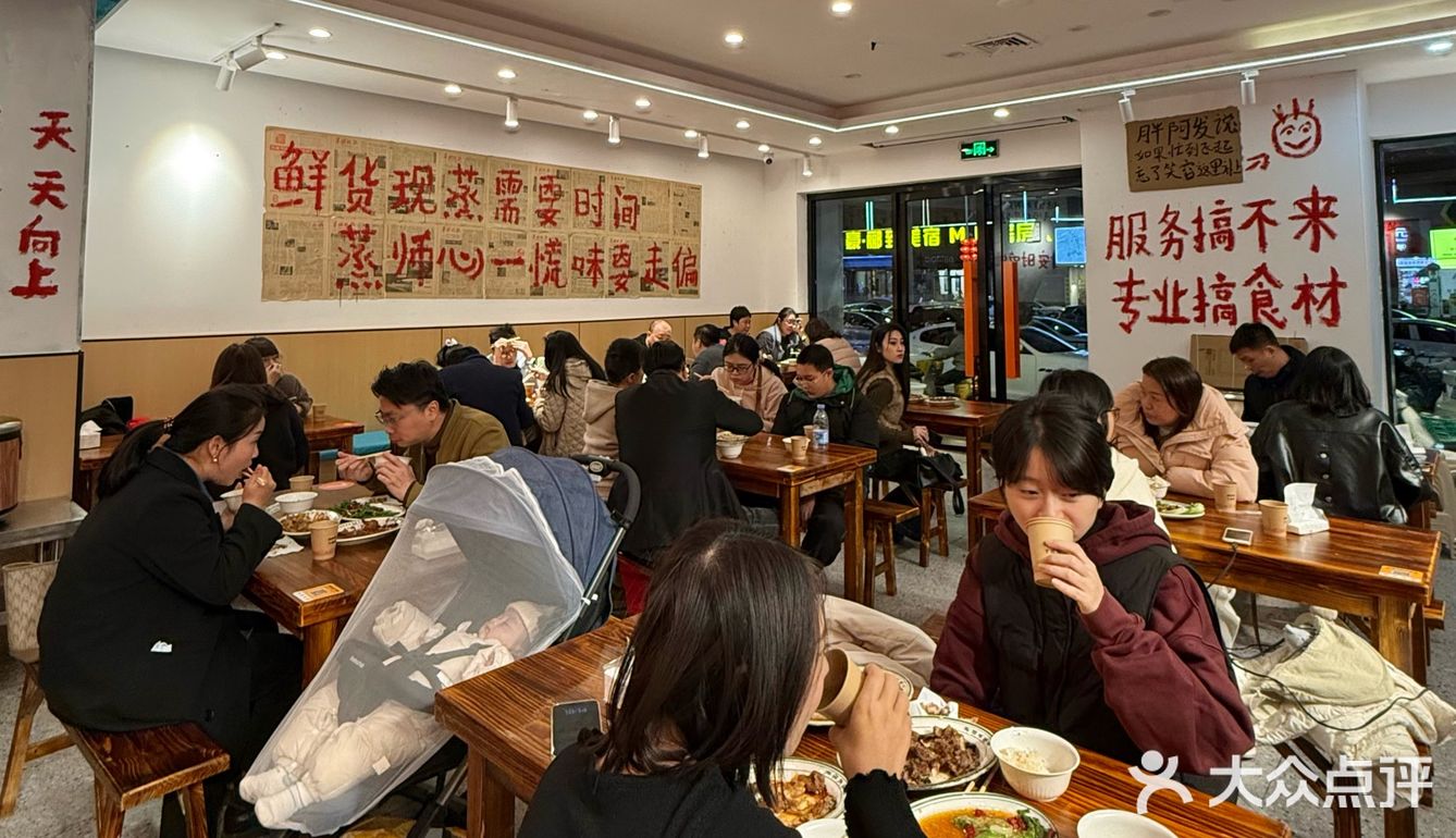 汕头！终于开了！！就爱这种接地气的小破店