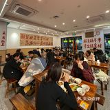 汕头！终于开了！！就爱这种接地气的小破店