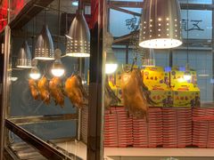-五顺斋清真烤鸭(西大街总店)