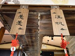 -IPSTAR·潮玩星球·主题店(上海店)