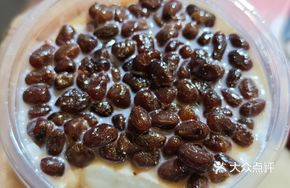 Handmade Red Bean Double Skin Milk