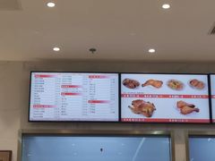 -香妃烤鸡(西单店)