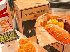 -麦当劳甜品站(高德置地广场春广场店)