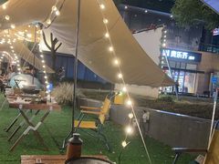 -CAMP.33露营烤肉·团建聚餐(创智天地店)