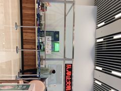 大堂-辽宁省博物馆观众餐厅