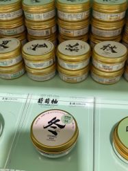 -青稚护手霜QINGZHI
