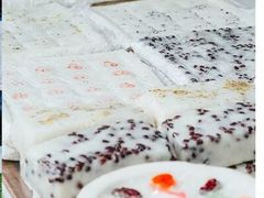 -一品方糕专卖店