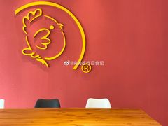 -胖老爹美式炸鸡(远洋旗舰店)