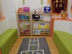 -婴智贝佳蒙特梭利早教托育中心(杨浦店)