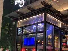 门面-MOJO•湖景音乐餐厅•Bar(湖滨店)