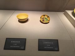 -呼和浩特博物馆