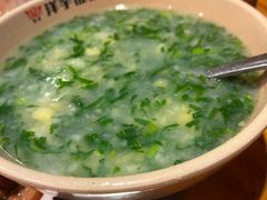 -郑件洋芋饭庄