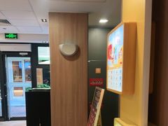 -麦当劳(保利若比邻店)
