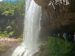 -刘伯温故里景区百丈漈