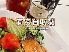 -宜家·瑞典风味餐厅(北京西红门店)