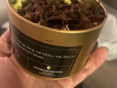 -青岛海尔洲际酒店