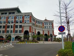 -厦门市图书馆(集美新城馆区)