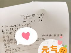 -Mr.Fruits水果先生(蓝色港湾店)