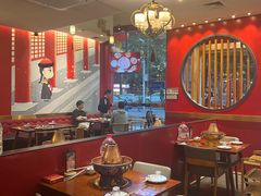 -1078號老北京涮肉(松柏店)