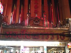 -唐人街(耀华力路)