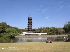 -上海方塔园