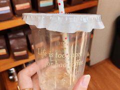 -Cafe del Volcan(永康路店)