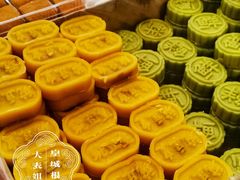 -庆祥斋糕点厂(留学路店)
