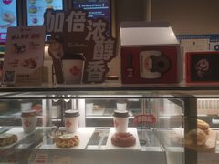 -Tims天好咖啡·贝果(凯德大峡谷购物中心店)